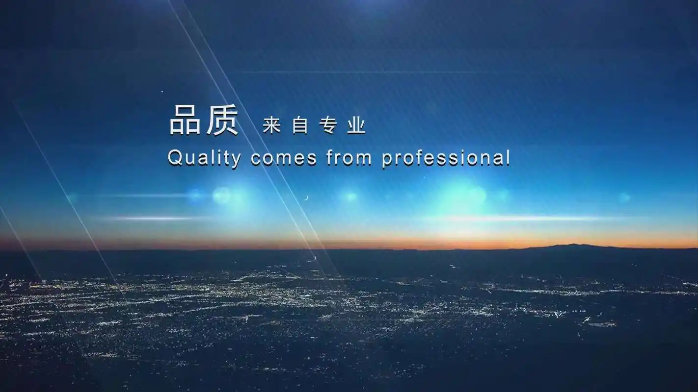 同江崇军汽车服务有限公司