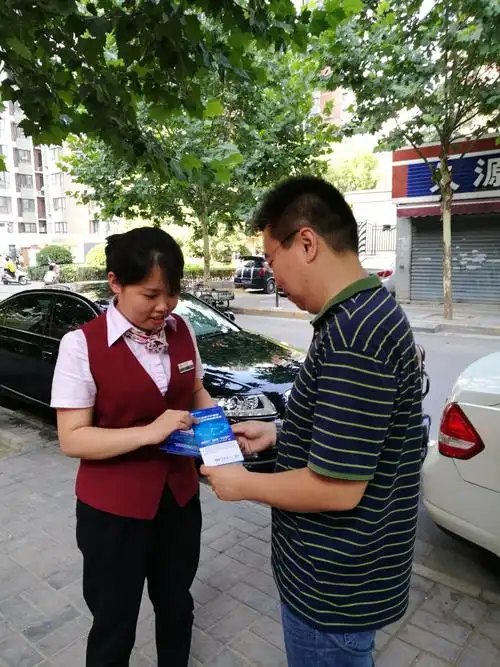 同江崇军汽车服务有限公司