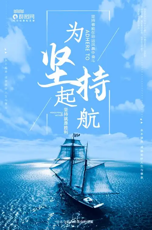 同江崇军汽车服务有限公司