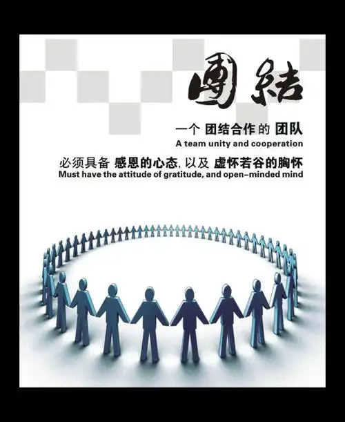 同江崇军汽车服务有限公司