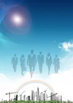 同江崇军汽车服务有限公司