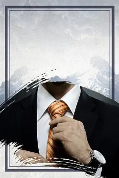 同江崇军汽车服务有限公司