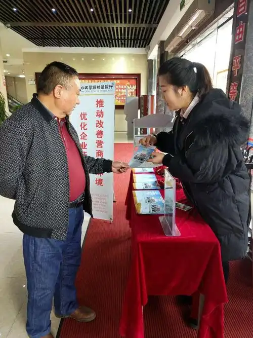 同江崇军汽车服务有限公司