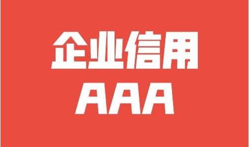 汽车一般多长时间保养一次