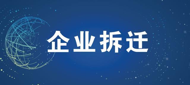 咨询师培训机构